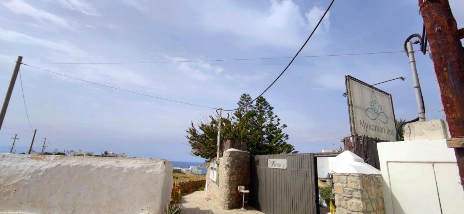Mykonian Iros Suites & Villas Mykonos Town Экстерьер фото