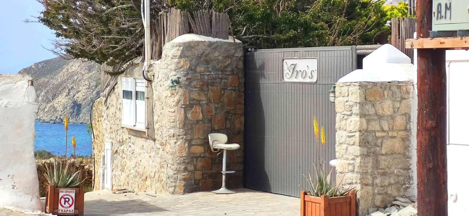 Mykonian Iros Suites & Villas Mykonos Town Экстерьер фото